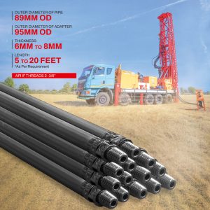 89MM OD Drill Rod